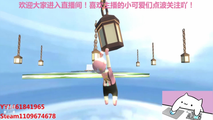 【2021-02-04 13点场】阳吖阳吖阳：瞧一瞧看一看关注再来点一点