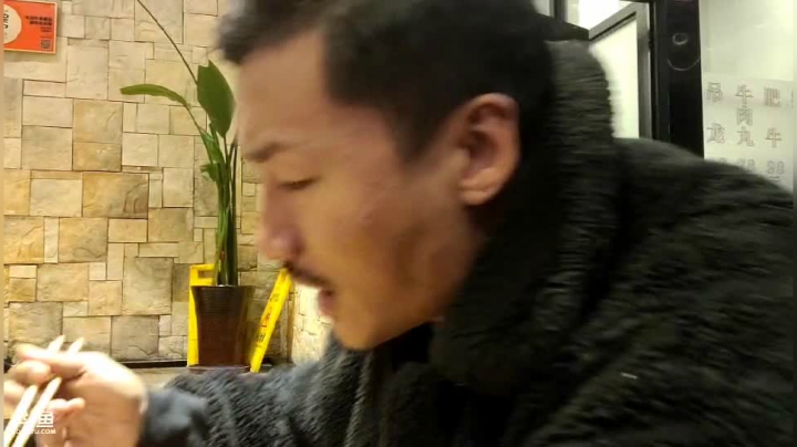 【2021-02-04 19点场】黑人毅：眼睛有点疼，晚点开播牛肉火锅