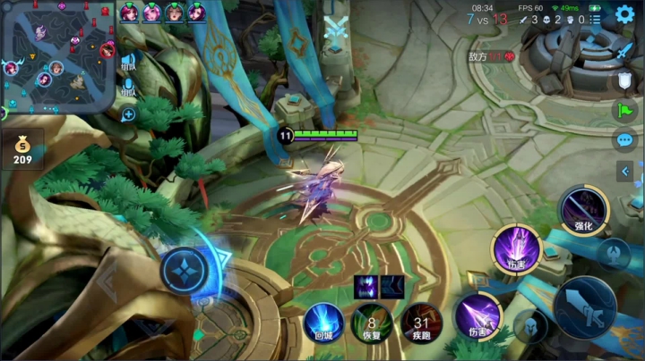 【王者荣耀】骚白的精彩时刻 20210204 22点场