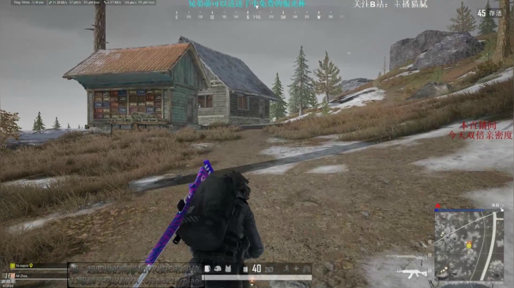 【绝地求生】Happy丨猫腻的精彩时刻 20210204 22点场