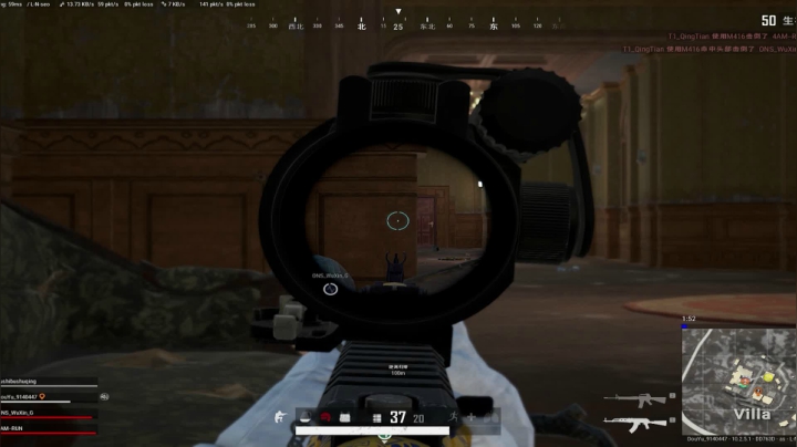 PLAYERUNKNOWN&#39;S BATTLEGROUNDS 2021.01.13 - 17.45.40.07.DVR