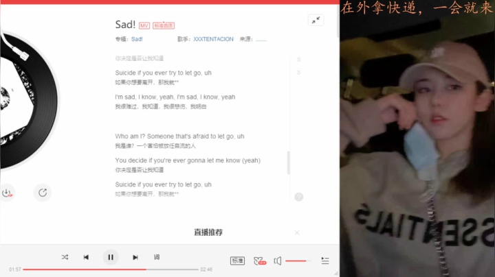 【2021-02-04 13点场】一只雪兔i：今天周三了吗???