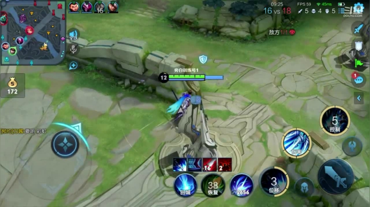 【2021-02-04 01点场】歌神旁白：绑手打野马超 澜