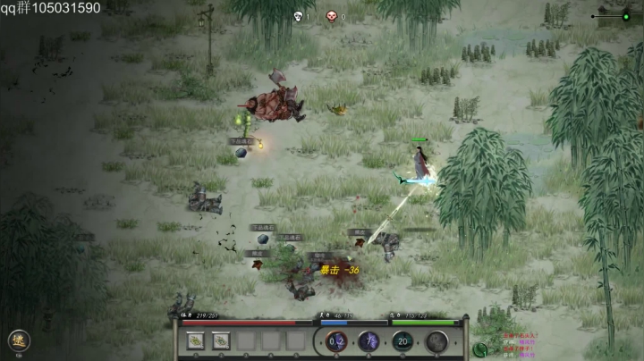 【2021-02-03 18点场】主播阿稳：鬼谷八肝- -