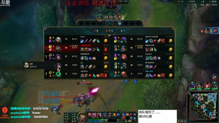 【2021-02-04 15点场】滔搏yuyanjia：test~test~ 19389