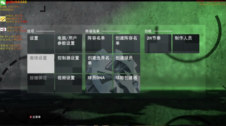 【2021-02-04 01点场】2KAllenG：[AG]2KMT,汤姆贾洛维奇很不错哦