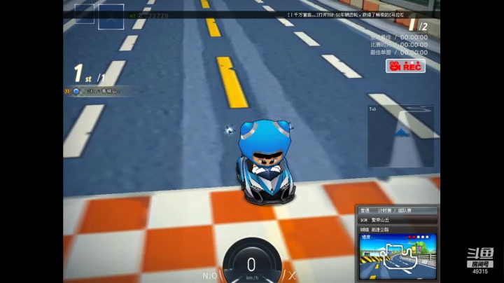 【2021-02-04 11点场】yjl888168：7777六道仙人