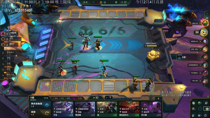 【2021-02-04 15点场】AC遗憾：只玩速8铁匠or福星学会包吃