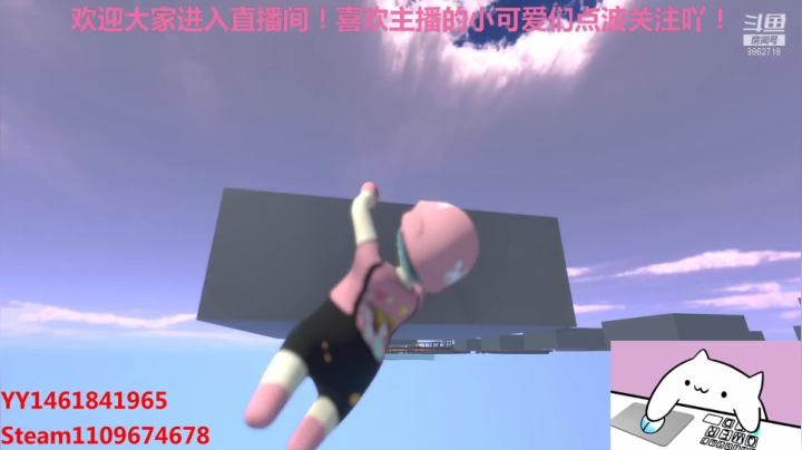 【2021-02-03 19点场】阳吖阳吖阳：瞧一瞧看一看关注再来点一点