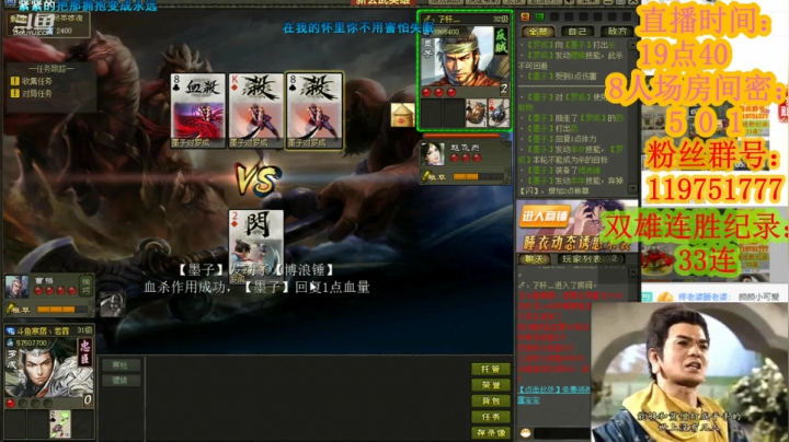 【2021-02-03 21点场】寒潺丶若霖：我会一直在/纵使寂寞开成海