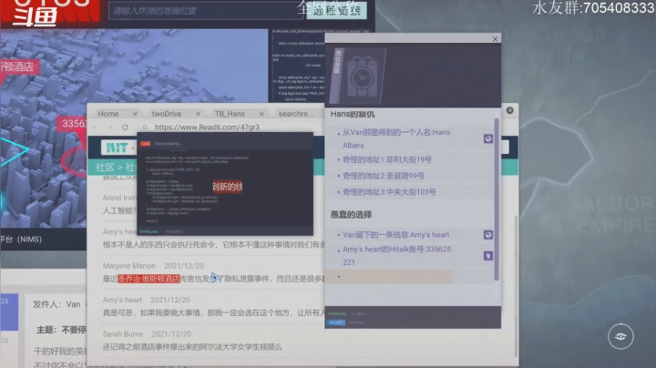 【2021-02-03 13点场】金聚德烤鸭：快乐游戏每一天!