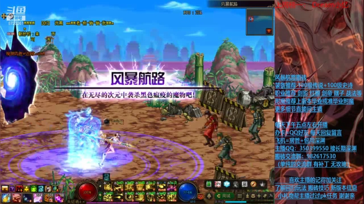 【2021-02-01 23点场】宁宁是一只魔剑：搬砖，宁宁的搬砖聊天室