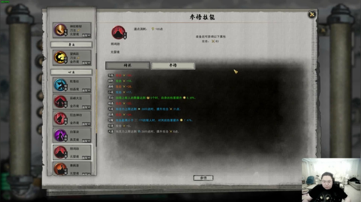 【英雄联盟】即将拥有人鱼线的PDD的精彩时刻 20210204 00点场