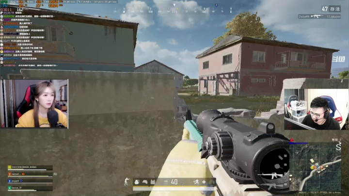 我在斗鱼看pigff直播绝地求生