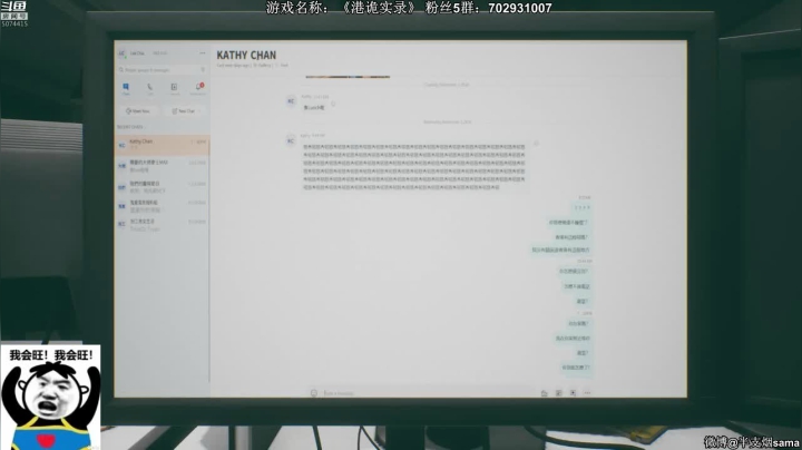 【2021-02-03 20点场】半支烟：恐怖游戏之魂！