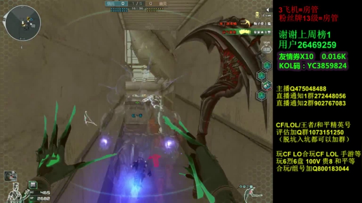 【2021-02-03 21点场】渣渣枫007：30人追击，斗鱼最强女鬼救世主