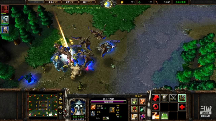 当我不再美国养猪！揍死你丫的！1V2ffa混战美服