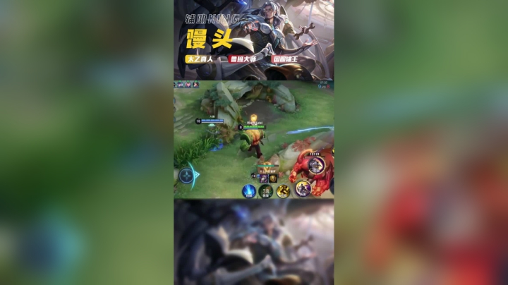 馒头头:老牛老牛了