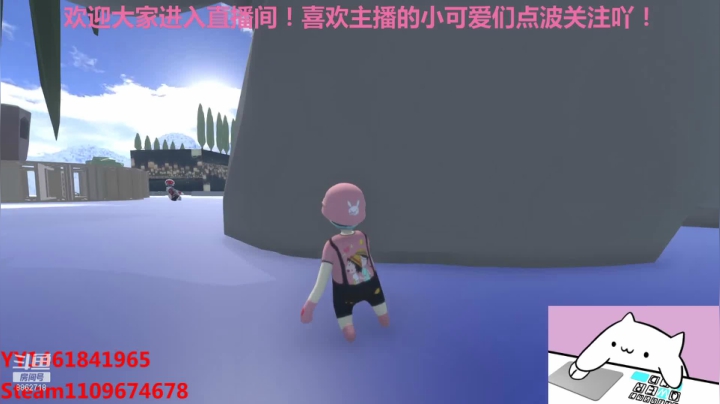【2021-02-03 15点场】阳吖阳吖阳：瞧一瞧看一看关注再来点一点