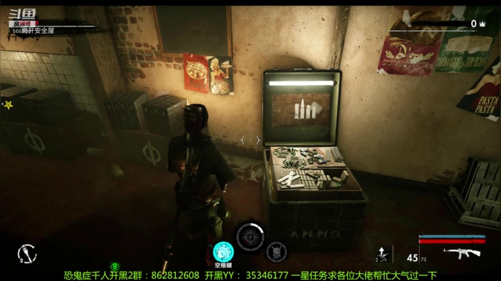 【2021-02-04 13点场】GoingHAPPY：【嗨皮】僵尸部队4steam即将上线