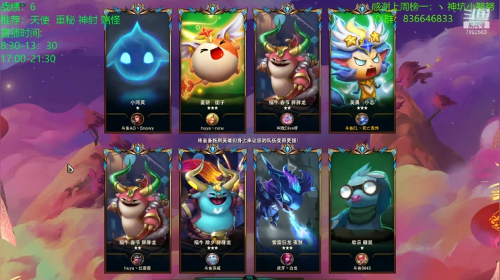 【2021-02-04 08点场】死亡轰炸DD：千分王者冲钻石