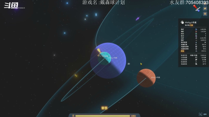【2021-02-03 23点场】金聚德烤鸭：快乐游戏每一天!