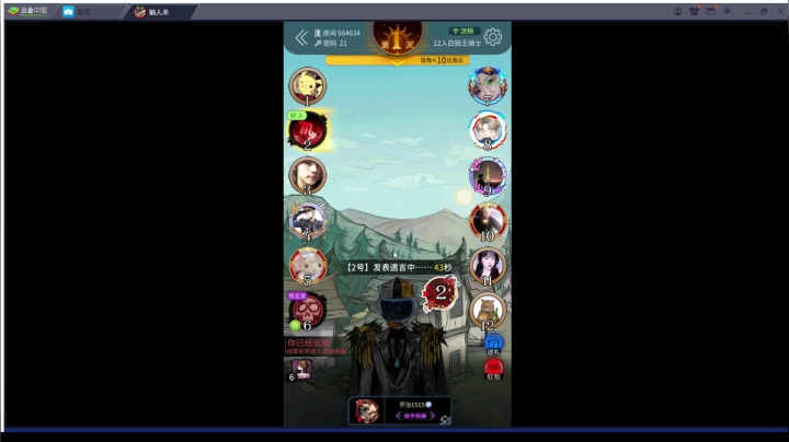 【2021-02-04 00点场】zard1991：zard1991 过年啦