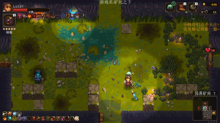 【2021-02-02 21点场】帅帅的老翔翔：介不是黄金矿工吗