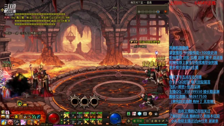 【2021-01-31 23点场】宁宁是一只魔剑：搬砖，宁宁的搬砖聊天室