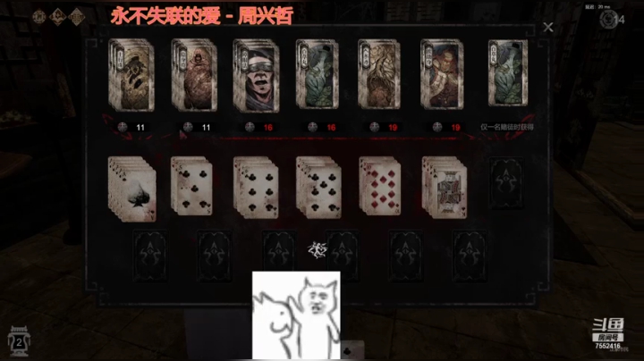 工具人哈哈哈