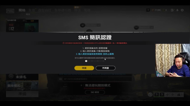 【2021-02-03 21点场】Bingo966：你赢陪你君临天下，你输陪你东山再起~