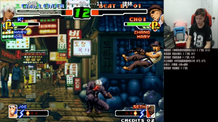 我在斗鱼看游天堂直播格斗游戏