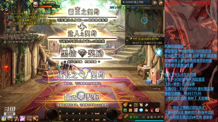 【2021-01-31 17点场】宁宁是一只魔剑：搬砖，宁宁的搬砖聊天室