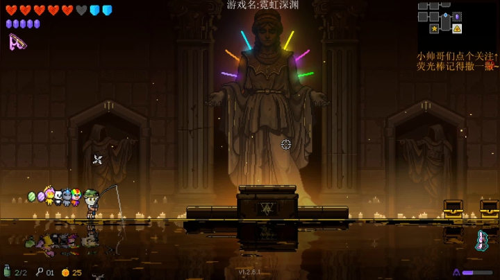 【2021-02-03 19点场】帅帅的老翔翔：介不是你们最喜欢的霓虹吗