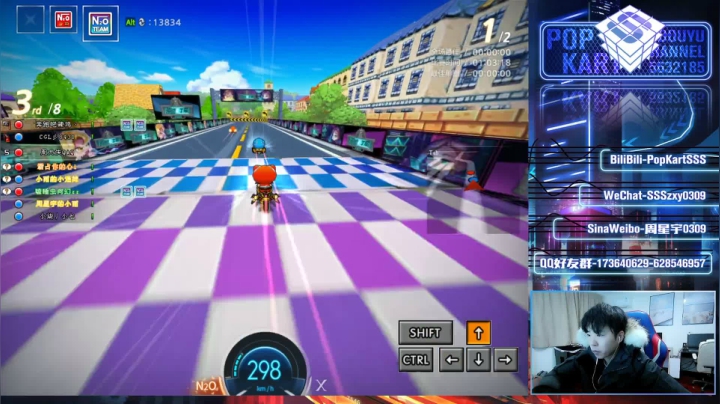 【2021-02-03 23点场】Popkartsss：【SSS】晚上好