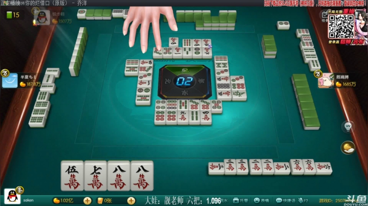 【欢乐麻将】靓旭的精彩时刻 20210204 00点场