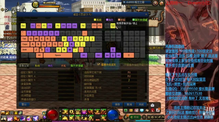 【2021-02-02 01点场】宁宁是一只魔剑：搬砖，宁宁的搬砖聊天室