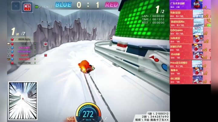 【2021-02-05 19点场】AMGXX：跑会CP···