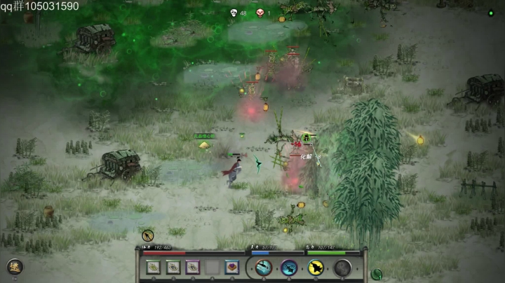 【2021-02-04 15点场】主播阿稳：不听不听-就玩分叉枪