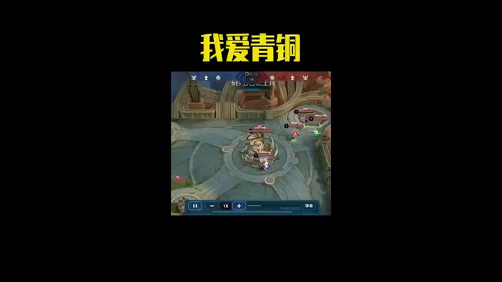 s先生短视频