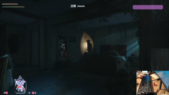 灵媒3