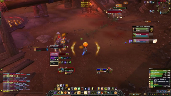 【2021-02-04 23点场】宅方K：宅方K的直播间