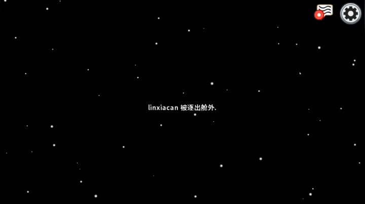 【2021-02-04 00点场】RNGM阿杰：目标2300