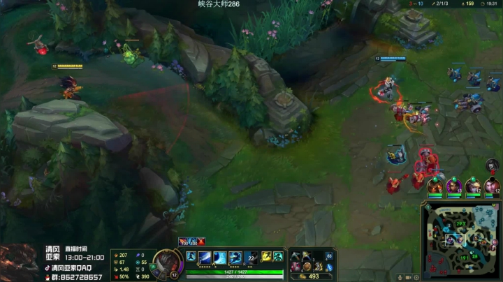 【2021-02-04 17点场】清风亚索QAQ：跟瓶酱双排，亚索豹女峡谷上分