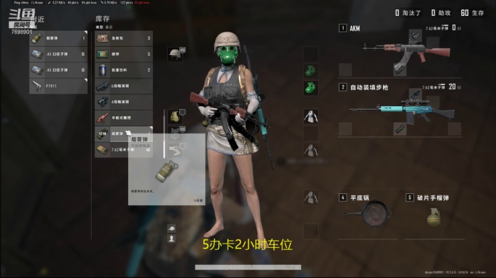 【2021-02-01 19点场】可爱多cute：双倍亲密度来啦~