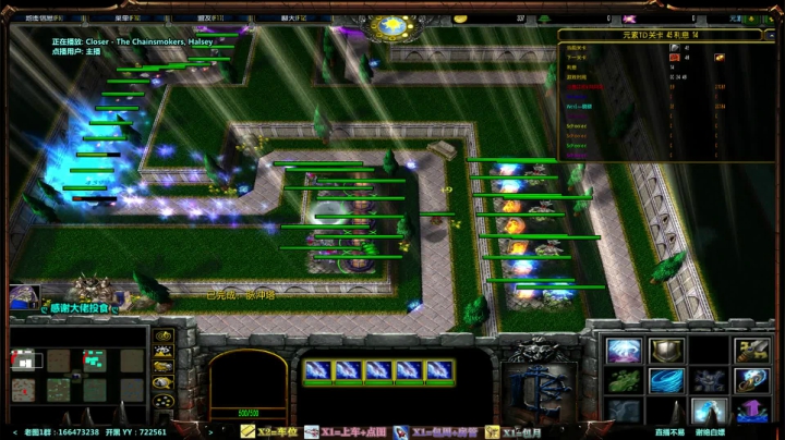 【2021-01-30 23点场】月月丶鸟cc：【鸟】每天带你玩转风格不同的RPG~