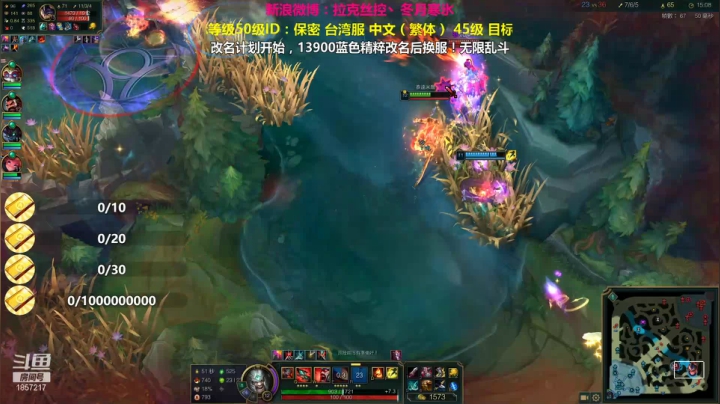 【2021-02-05 17点场】冬月寒氷的LUX愛熙宝兒：ARURF Duelデュエル 光の才女