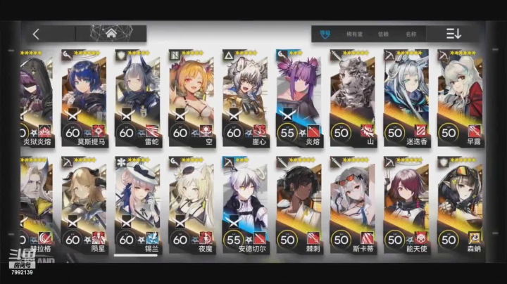 【2021-02-05 18点场】AllenCode：随便玩玩+听歌