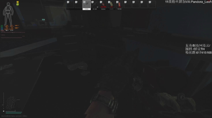 【2021-02-05 16点场】解说TH：逃离塔科夫! 最硬核，最真实的射击游戏？