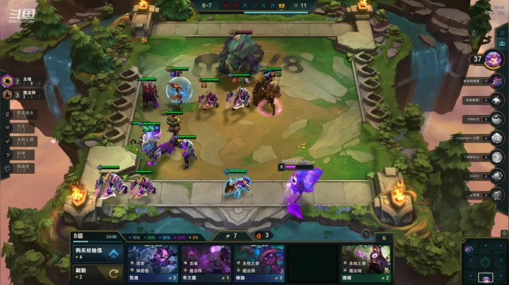 【英雄联盟】东北大鹌鹑的精彩时刻 20210205 01点场